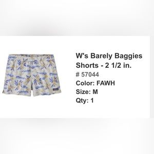 Patagonia Baggies 2.5 inch